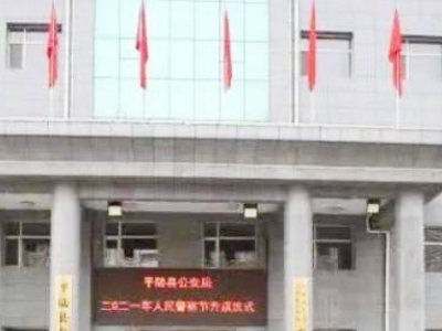 平陸縣公安局采購創興HD19型多聯卡毛發毒品檢測儀