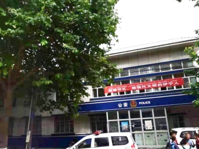 伊犁市伊寧市公安局采購創興RDTD19H發毒品檢測儀及試劑