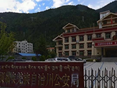 阿壩州公安局采購創興RDTD19H型毛發毒品檢測儀