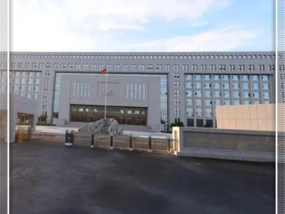 內(nèi)蒙古自治區(qū)興安盟公安局采購創(chuàng)興HD19H手持式毛發(fā)毒品檢測(cè)儀