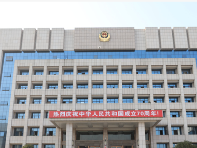 湘西吉首市公安局采購創興RDTD19H型毛發毒品檢測儀