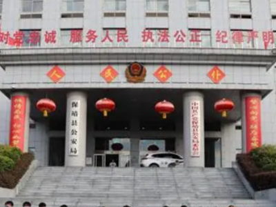 湘西保靖公安局采購創興RDTD19H毛發毒品檢測儀
