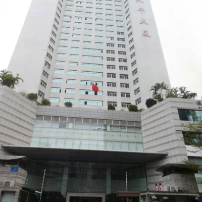 深圳市司法局采購創興RDTD19H型毛發毒品檢測儀