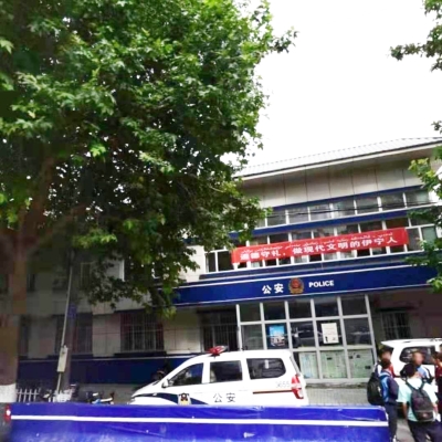 伊犁市伊寧市公安局采購創興RDTD19H發毒品檢測儀及試劑