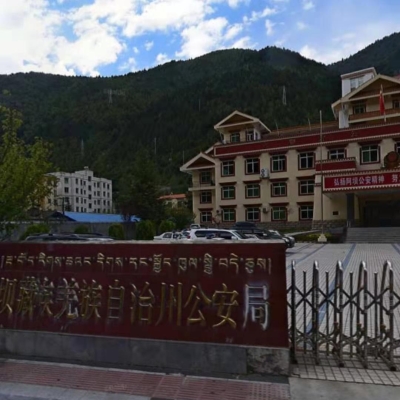 阿壩州公安局采購創興RDTD19H型毛發毒品檢測儀