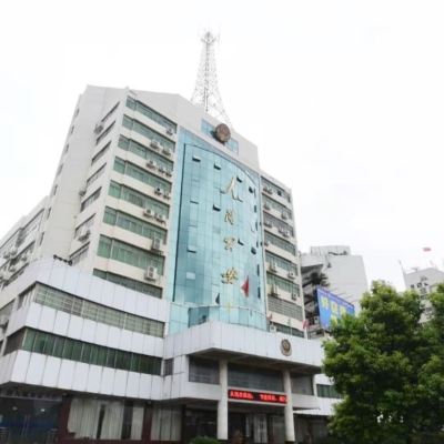 信豐縣公安局采購創興RDTD19H毛發毒品檢測儀