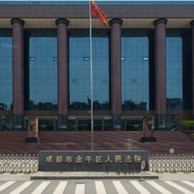 成都金牛區公安局采購創興RDTD19H毛發毒品檢測儀及試劑6900人份