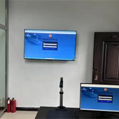?西藏亞東縣人民檢察院涉案財物管理系統